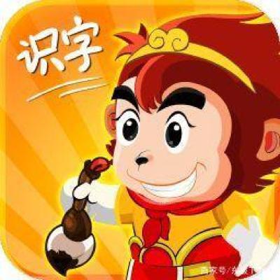 适合幼儿的早教APP推荐及实用指南