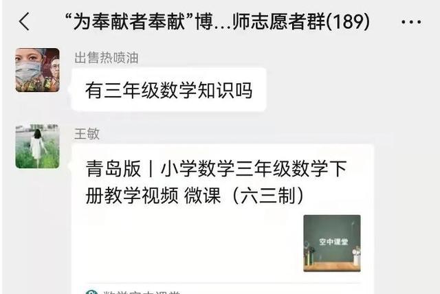 青少年心理健康教育，如何有效缓解焦虑？