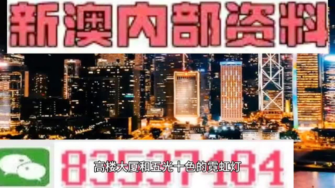 王安忆 第19页