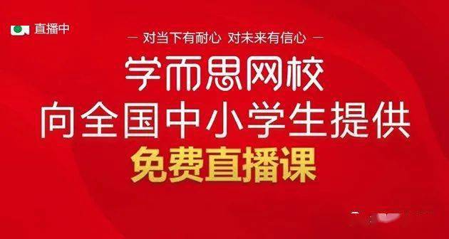 新奥正版全年免费资料资源宝库，探索与利用的不竭之源