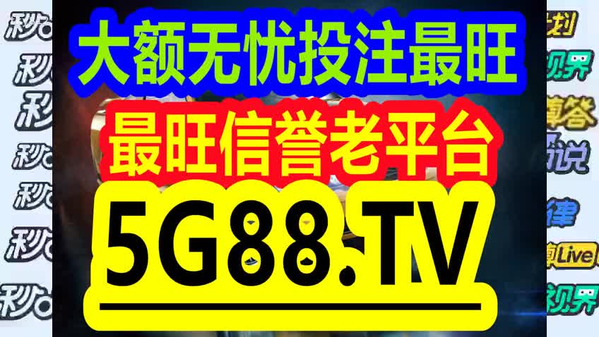 管家婆一码一肖一种大全违法犯罪问题探讨