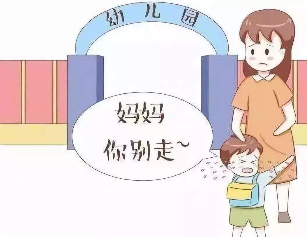 放慢节奏，缓解焦虑情绪之道