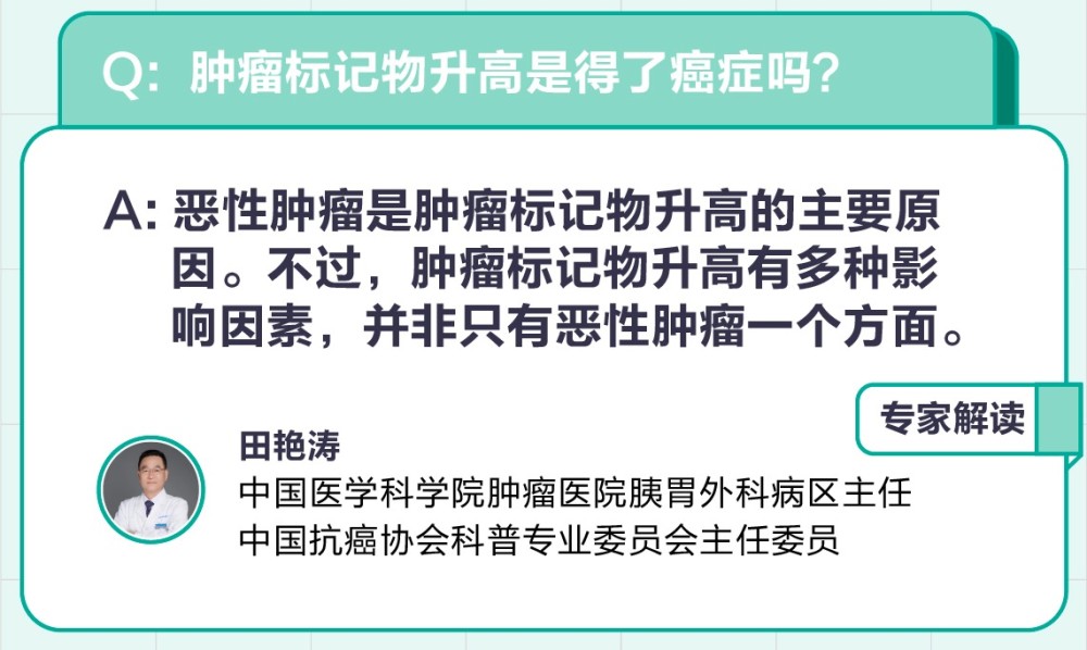 情绪调节训练对增强情绪管理能力的重要性