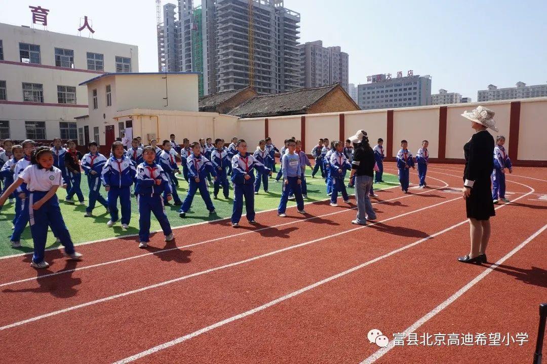 上海北京中考体育降标准，原因与影响探究