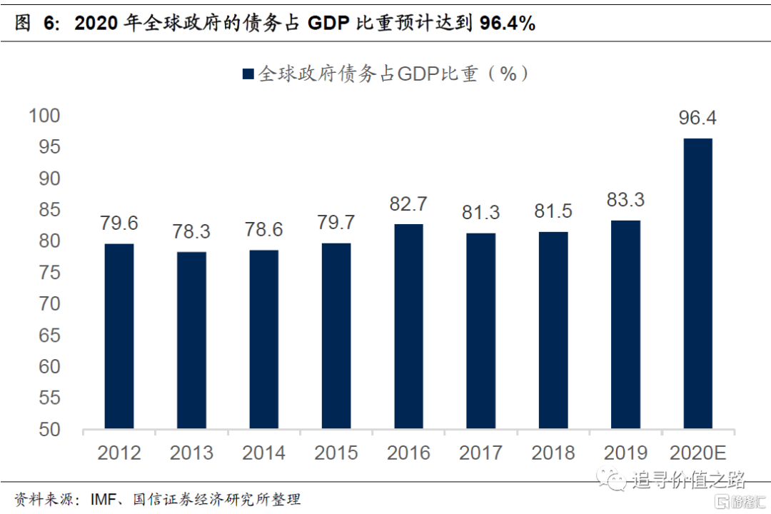 2024年12月9日 第68页