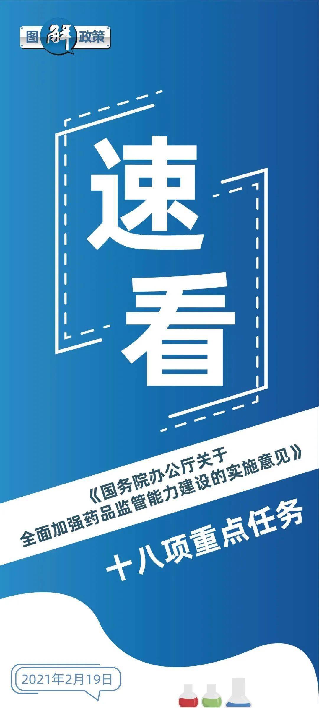 提高情绪管理能力的实用建议与方法