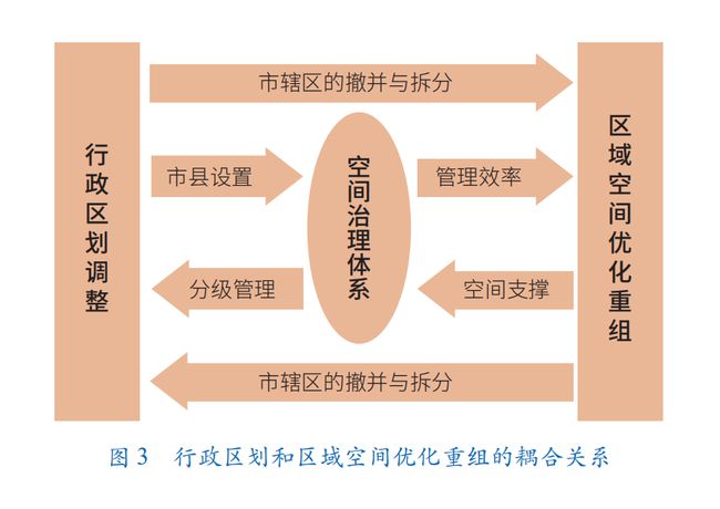 沐寒汐 第14页