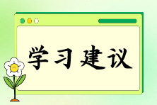 如何平衡学习与工作的心态调整策略