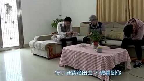 父亲去世后意外发现三个非婚生子女之谜