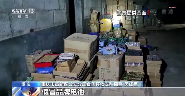 多部门联手打击假冒伪劣商品黑色产业链，构建诚信社会的关键行动