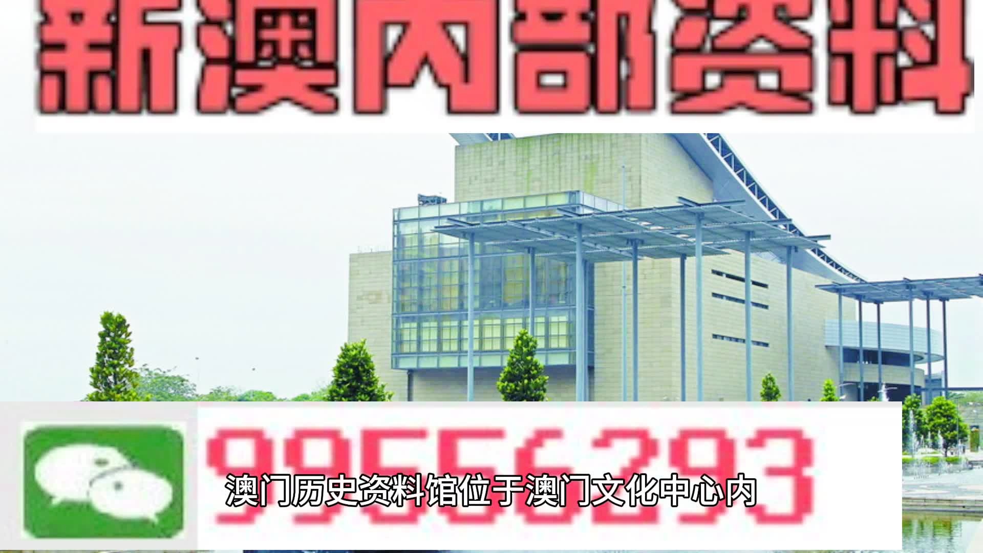 新澳门2024一肖一码精准准100_,可持续发展实施探索_终极版15.217