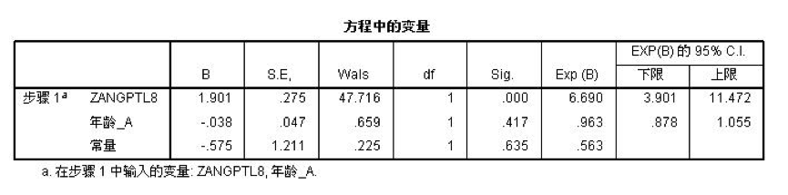 返回首页中特网一码,理论分析解析说明_YE版15.154