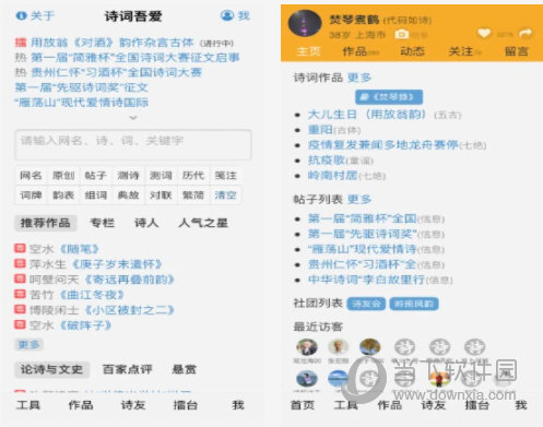 2024年澳门管家婆三肖100,快速响应设计解析_AR版12.843