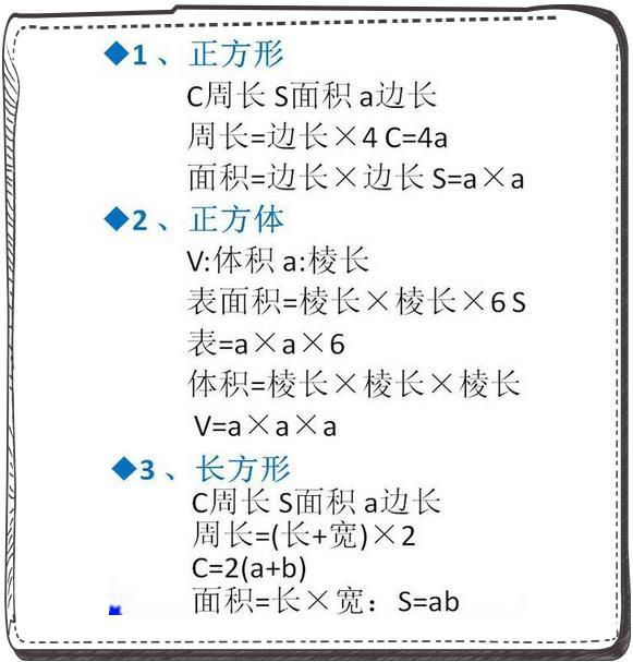 大三巴资料大全一肖中特,仿真方案实现_VR版50.669