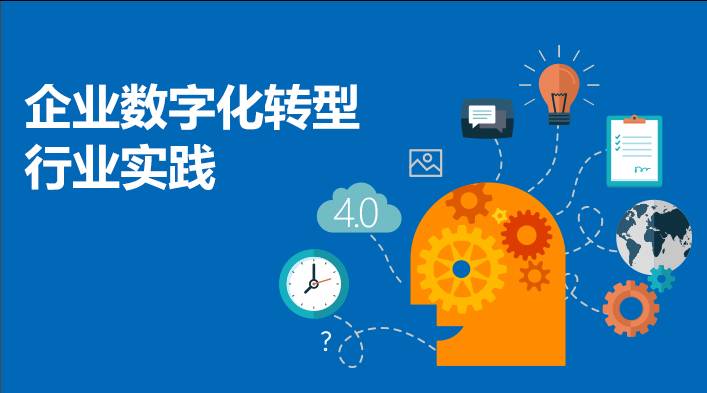 教育公平，实现知识、技能和机会的共享赋能未来