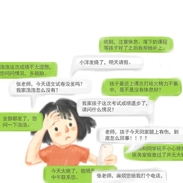 亲子合作任务，促进家庭和谐与关系改善的力量