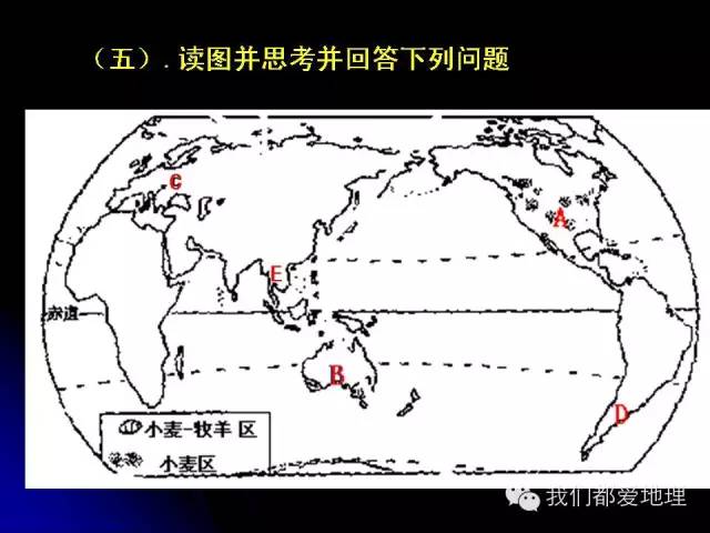 自然地貌探索，孩子地理认知的入门引导