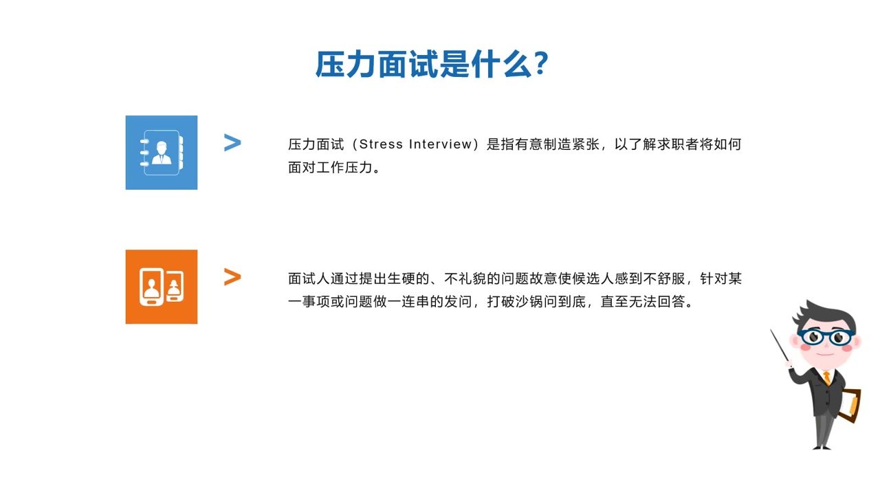 新澳门今晚开奖,效率解答解释落实_桌面款47.495