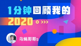 2024年12月14日 第36页