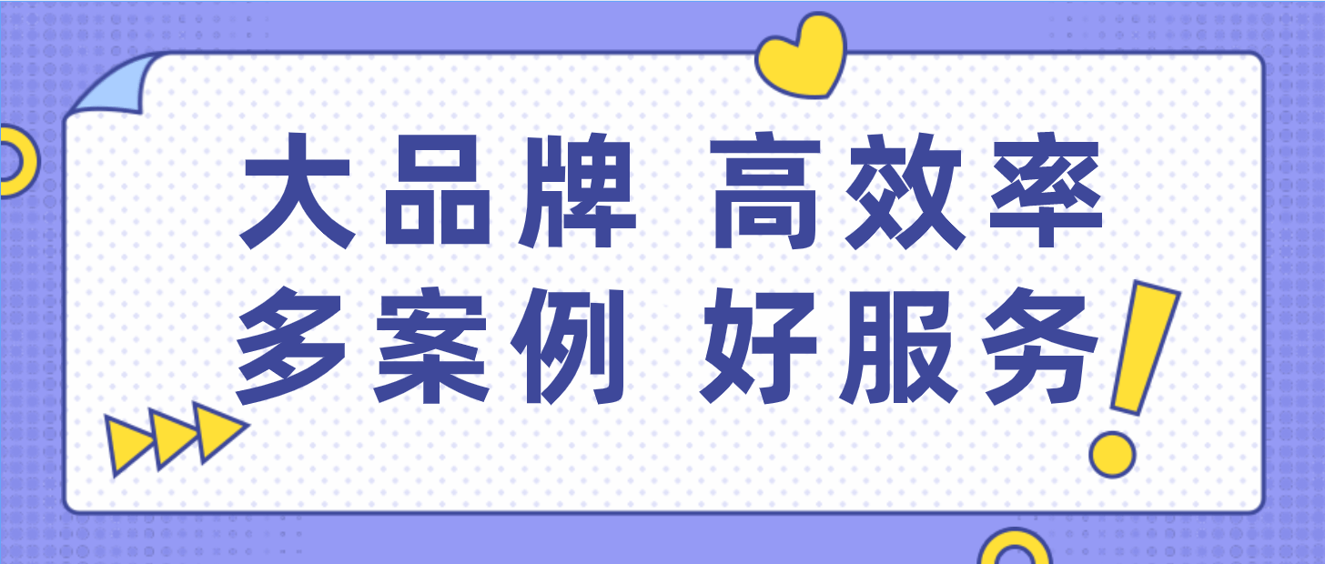 管家婆精准资料大全免费4295,全面解读说明_VE版62.395