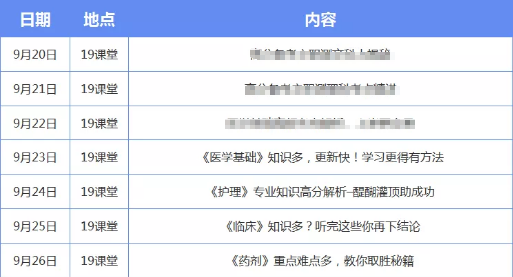 新澳门今晚开奖结果查询,前沿解析说明_XP69.671