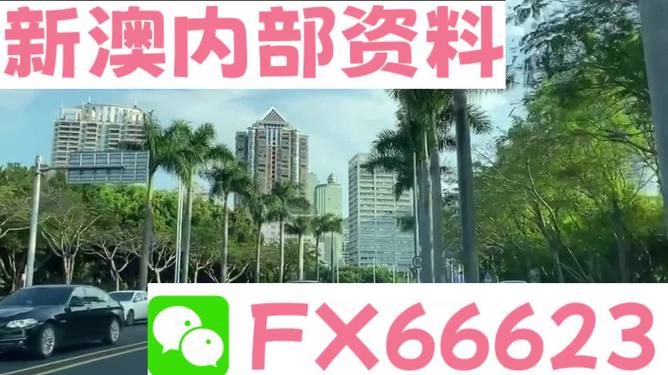 新澳精准资料免费提供265期,精准实施步骤_Advance98.967