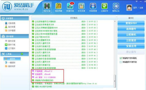 新奥精准资料免费提供彩吧助手,统计分析解释定义_10DM44.806