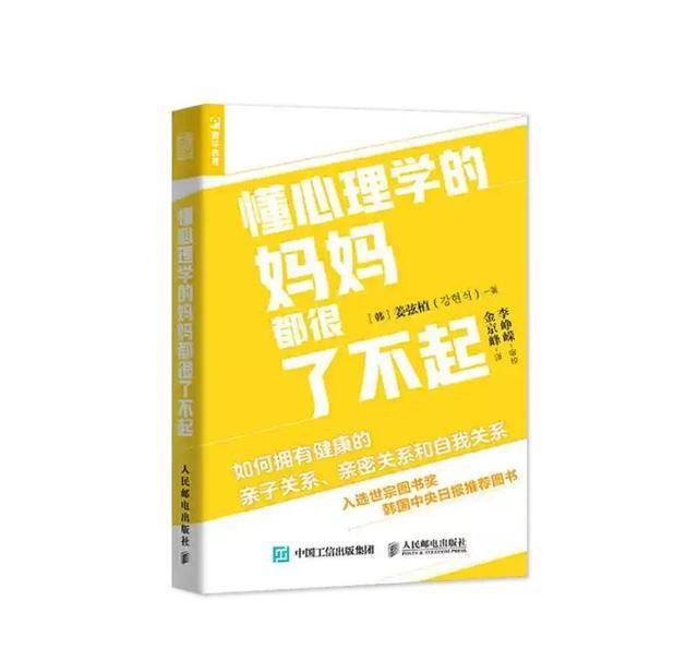 情感表达，维系长期亲密关系的核心纽带