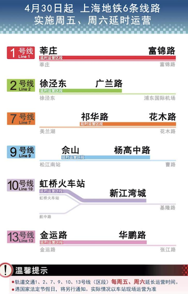 新澳门免费资大全查询,适用性执行方案_Essential86.229