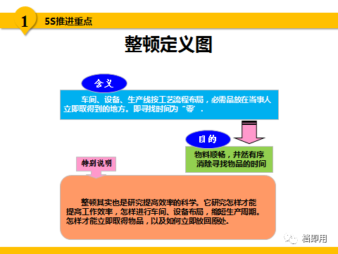 9944CC天下彩旺角二四六,准确资料解释落实_3DM36.30.79