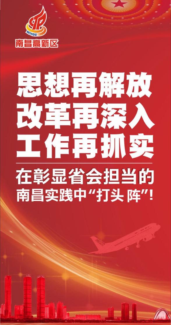 社区共建项目助力邻里和谐，共建融洽邻里关系