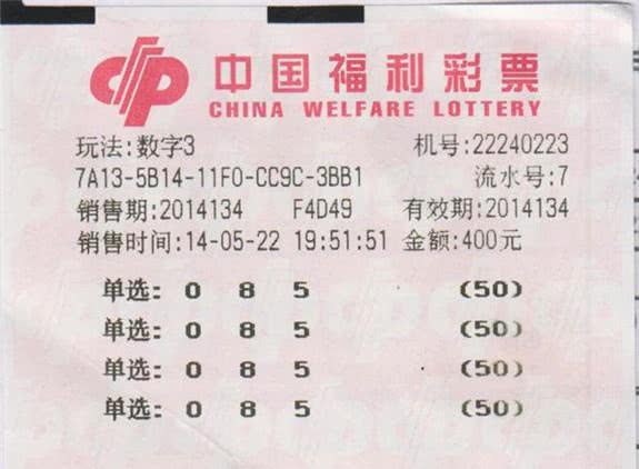 九点半开奖的澳门,全面解析说明_复刻款60.868