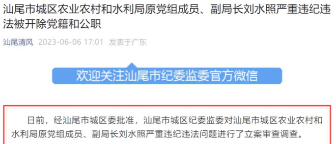 公正裁判，构建和谐社会信任机制的关键要素与社会基石影响分析