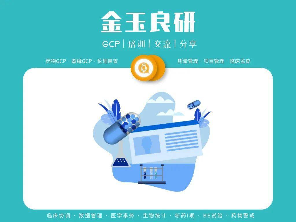 科技对社会伦理与隐私保护的影响与挑战