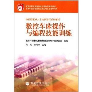 跨学科教学与技术整合的新机遇探索