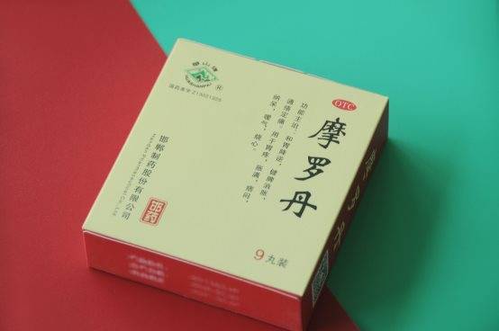 礼弘毅 第7页