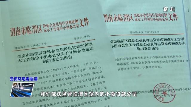 新媒体娱乐优化观众体验设计策略探讨