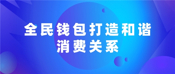 娱乐科技引领内容消费精准创新