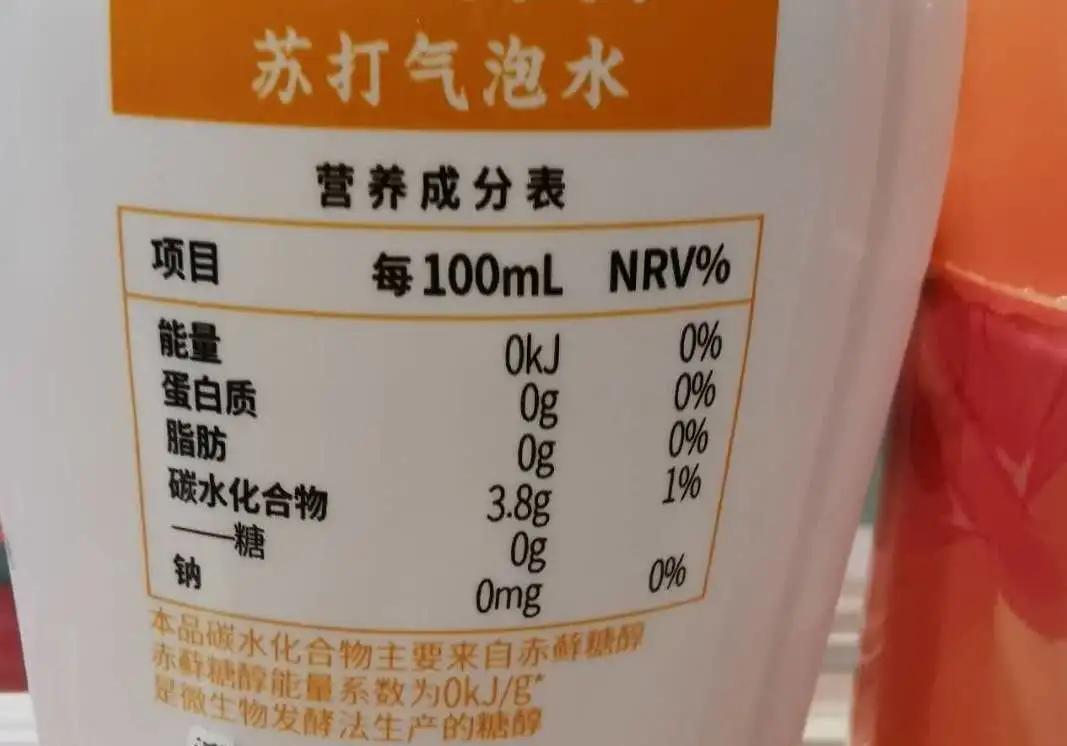 食品营养标签普及与健康消费理念提升，构建健康社会的关键双重保障