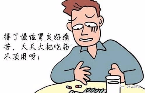 中医食疗调理胃酸过多方法详解