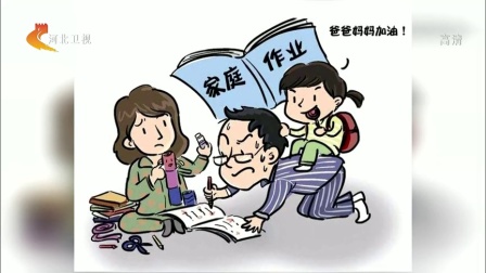 父母榜样行为对孩子人生轨迹的深远影响