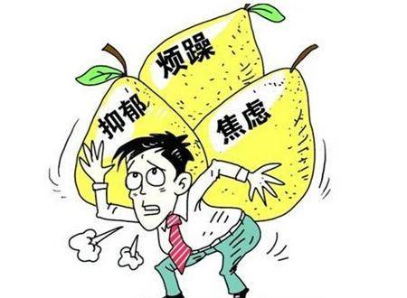 学会接受不完美，释放内心压力之道