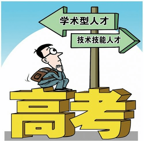 跨文化教育，如何培育学生的跨文化适应力