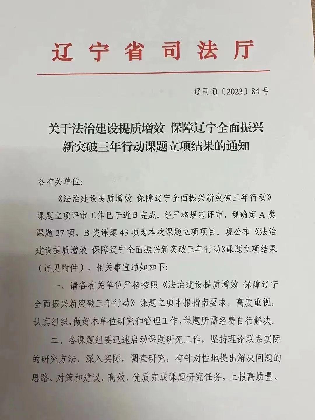 多元文化教育中教师角色的转变与挑战，适应时代变革的关键议题