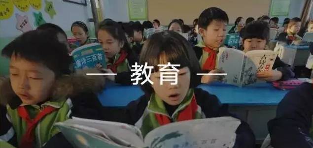 教育公平政策如何缩小区域差距，策略与实践探讨