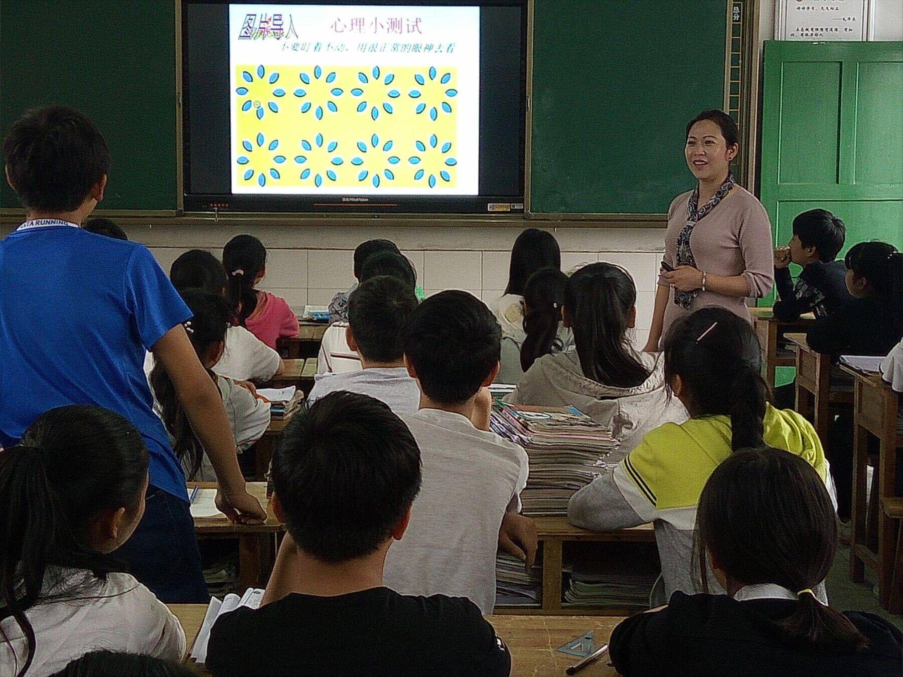 学校心理课程，助力青少年心理健康成长之路