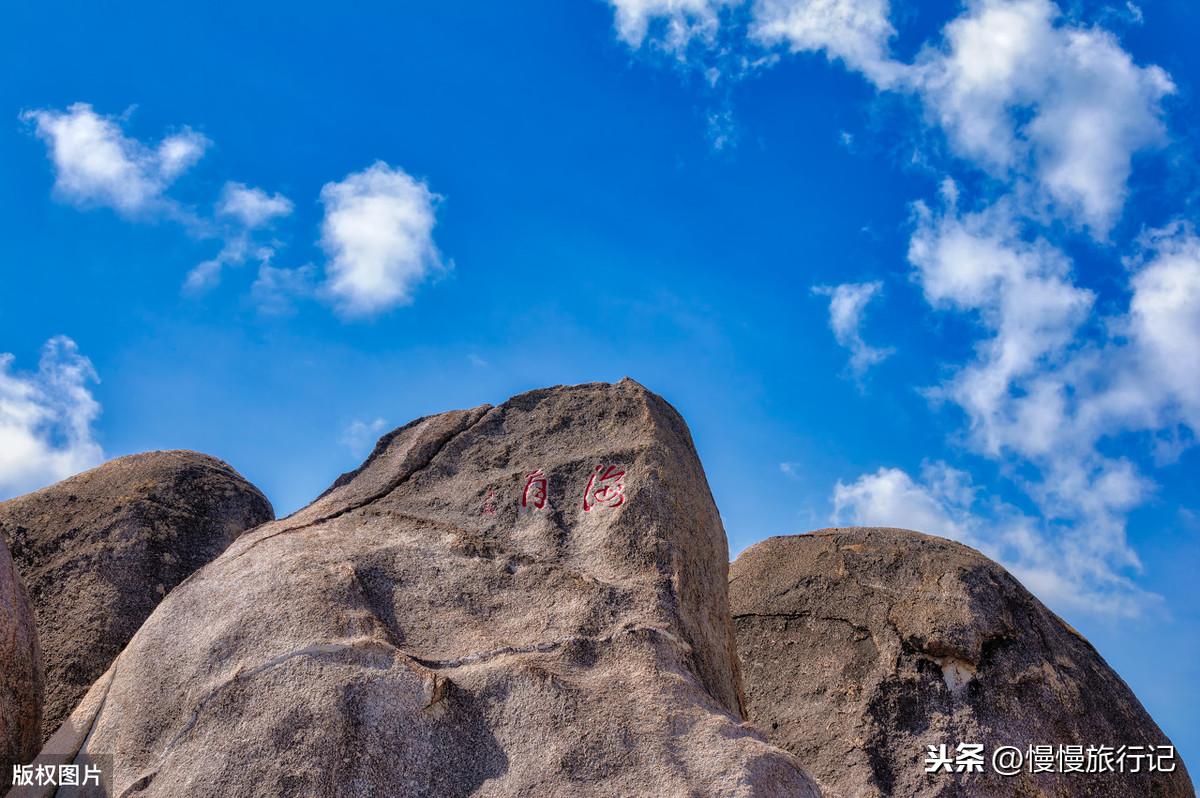 旅行必备知识，预防食物中毒和水土不服攻略