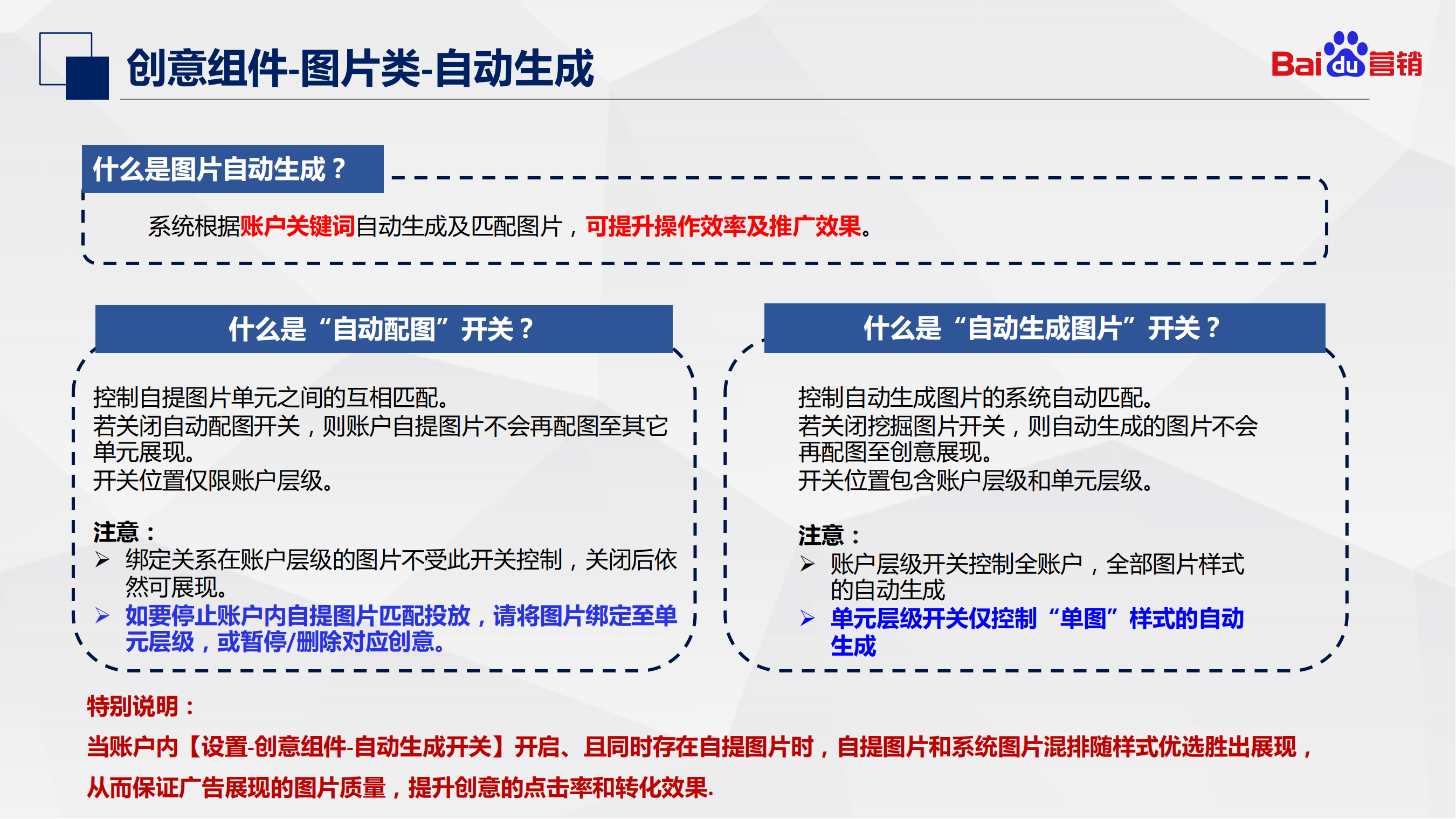 AI优化文化创意产品市场的定价与定位策略