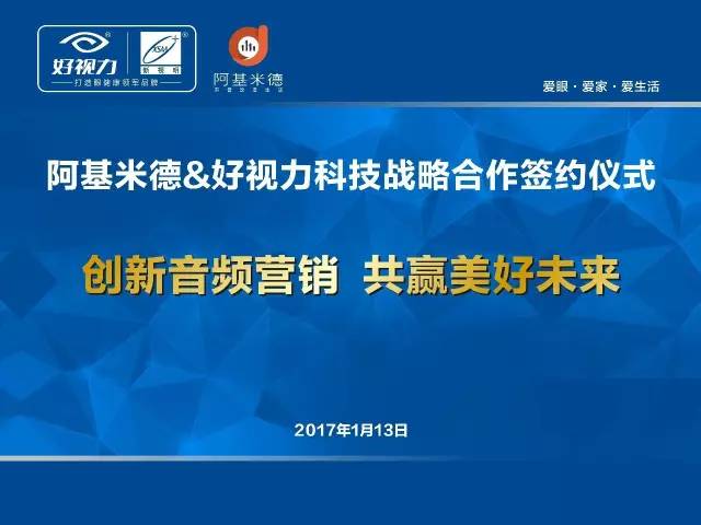 智能技术优化传统文化社区传播模式探究