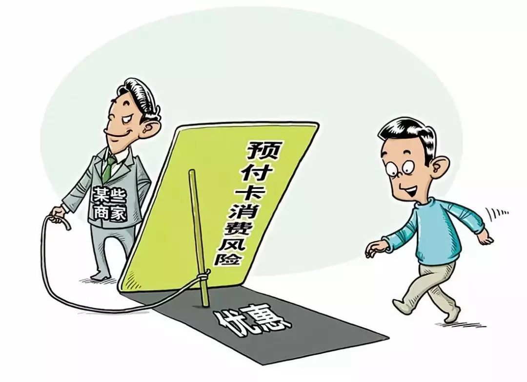 消费管理，避免冲动消费陷阱的策略